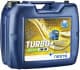 Neste Turbo+ LSA S4 5W-30 моторна олива