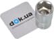 Торцевая головка Berg 50-035 17 мм 1/2"