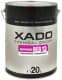 Концентрат антифризу Xado (метал) G13 червоний