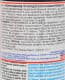 Очисник Liqui Moly 3623 300 мл