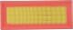 WA6243 WIX Filters Повітряний фільтр