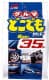 Набір серветок SOFT99 Multi Cleaning Wipes 02048 з нетканого матеріалу 35 шт