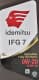 Idemitsu IFG7 0W-20 (4 л) моторна олива