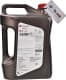 Idemitsu IFG7 0W-20 (4 л) моторна олива