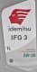 Idemitsu IFG3 5W-30 (1 л) моторна олива