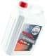 Beg-Line Master G12 красный -24 °C, 5 л (BL277727) готовый антифриз