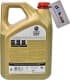 Castrol EDGE C3 5W-30 (4 л) моторное масло