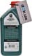 Castrol Magnatec A5 5W-30 (1 л) моторна олива