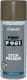 Ґрунт аерозольний Body P961 Etch Primer оливково-зелений