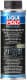 Масло компрессорное Liqui Moly PAG 150 (250 мл)