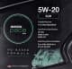 AVISTA Pace EVO EUR 5W-20 (5 л) моторна олива