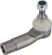 17AU1200 Asmetal Наконечник рулевой тяги