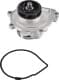 WPO-902 Aisin Помпа