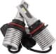 Автолампа Baxster HB5 22 W 26662