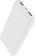 Повербанк Hoco J100 High-ranking 10000 mAh