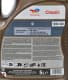 Total Classic 9 5W-40 моторное масло