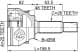 0110-AZT250A48 Febest Граната