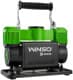 Компрессор Winso Pro Extreme 137000