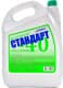 МФК Standart Active Green G11 зеленый -32 °C, 10 л (161428) готовый антифриз