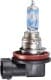 Автолампа Osram Night Breaker Laser H8 PGJ19-1 35 W прозоро-блакитна 64212NL