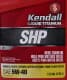 Kendall SHP 5W-40 моторна олива