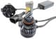 Автолампа HeadLight R20 HIR2 PX22d 50 W белая 370025378