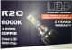Автолампа HeadLight R20 HIR2 PX22d 50 W белая 370025378