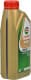 Castrol EDGE A3/B4 0W-40 (1 л) моторна олива