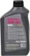 Масло Maximum SuperMax 5W-40