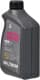 Масло Maximum SuperMax 5W-40