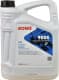 Rowe Hightec ATF 9005 (5 л) трансмиссионное масло
