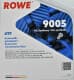 Rowe Hightec ATF 9005 (5 л) трансмиссионное масло