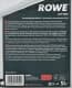 Rowe Hightec ATF 9005 (5 л) трансмиссионное масло