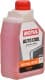 Концентрат антифриза Motul Auto Cool Evo Ultra G12 evo розовый