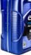 Elf Evolution 700 STI 10W-40 (5 л) моторное масло