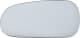 6102-01-0655P BLIC Скло зовнішнього дзеркала для Honda Civic