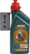 Castrol Transmax Axle Epx 80W-90 трансмиссионное масло