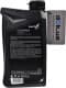 Wolf Guardtech B4 10W-40 (1 л) моторна олива