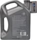 Shell Helix HX8 5W-30 (4 л) моторное масло