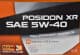 Rymax Posidon XR 5W-40 моторна олива