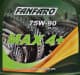 Трансмісійна олива Fanfaro Max 4+ GL-4+ 75W-90 синтетична