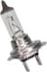 Автолампа Narva Long Life H7 PX26d 55 W прозрачная 483293000