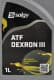 Трансмісійна олива Solgy ATF Dexron III синтетична