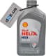 Shell Helix HX8 ECT 5W-30 (1 л) моторное масло