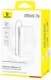 Повербанк Baseus Bipow 2 Digital Display 20000 mAh 20 Вт