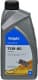 Трансмісійна олива Delphi Gear Oil 5 GL-5 75W-80 синтетична