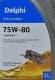 Трансмісійна олива Delphi Gear Oil 5 GL-5 75W-80 синтетична