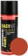 Аэрозольная краска CS System Easy Art Quick Paint коррида 165 глянцевая 400 мл