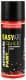 Аэрозольная краска CS System Easy Art Quick Paint гранат 180 глянцевая 400 мл