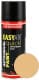 Аэрозольная краска CS System Easy Art Quick Paint примула 210 глянцевая 400 мл